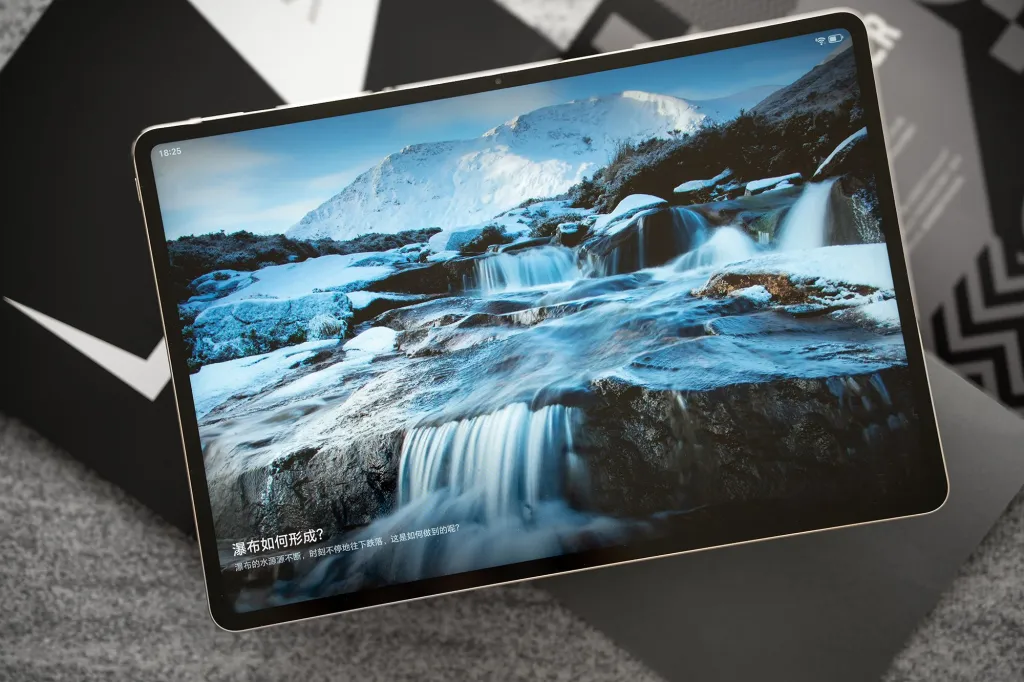 Honor MagicPad 3 Display